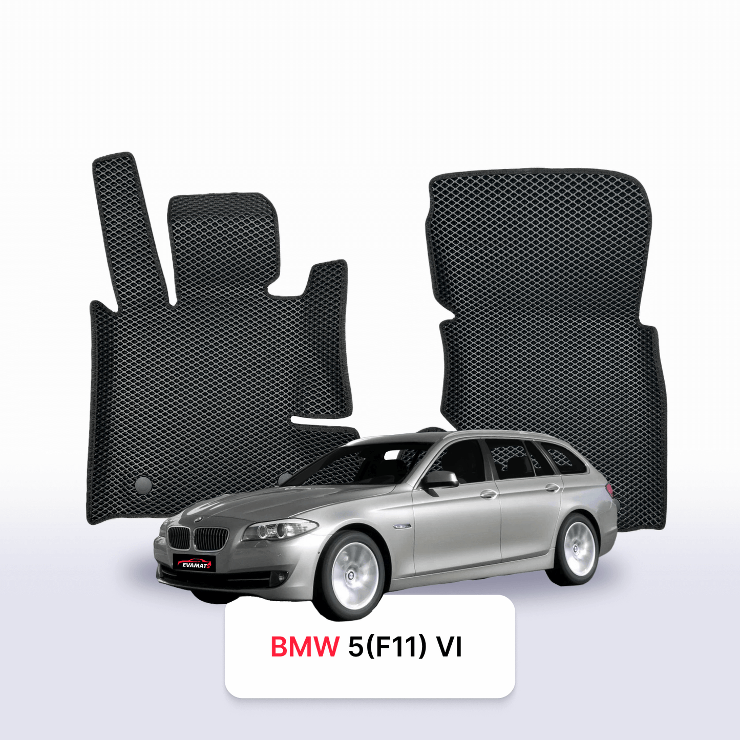 EVA auto paklāji BMW 5 (F11) 6 paaudze 2009-2017 gads UNIVERSĀLIS