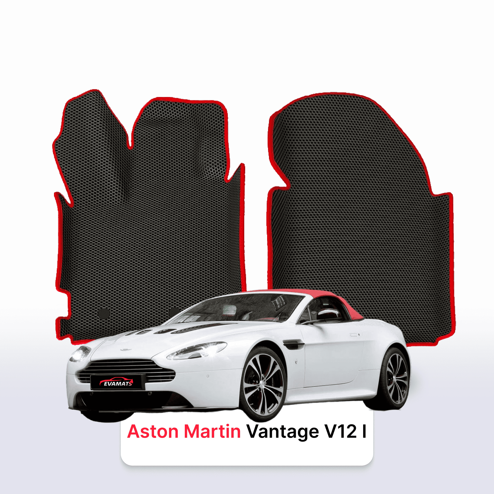 EVA auto paklāji Aston Martin Vantage V12 1 paaudze 2009-2017 gads RODSTERS