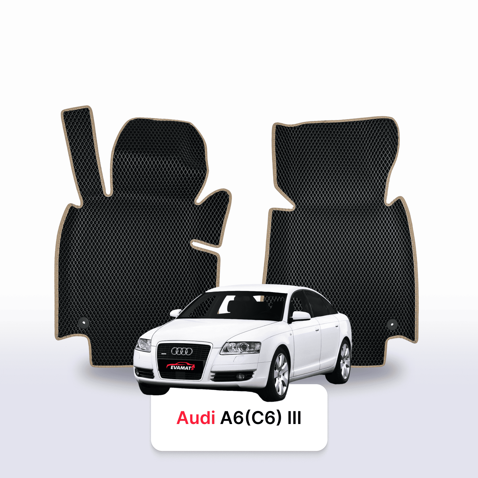 EVA auto paklāji Audi A6(C6) 3 paaudze 2004-2011 gads