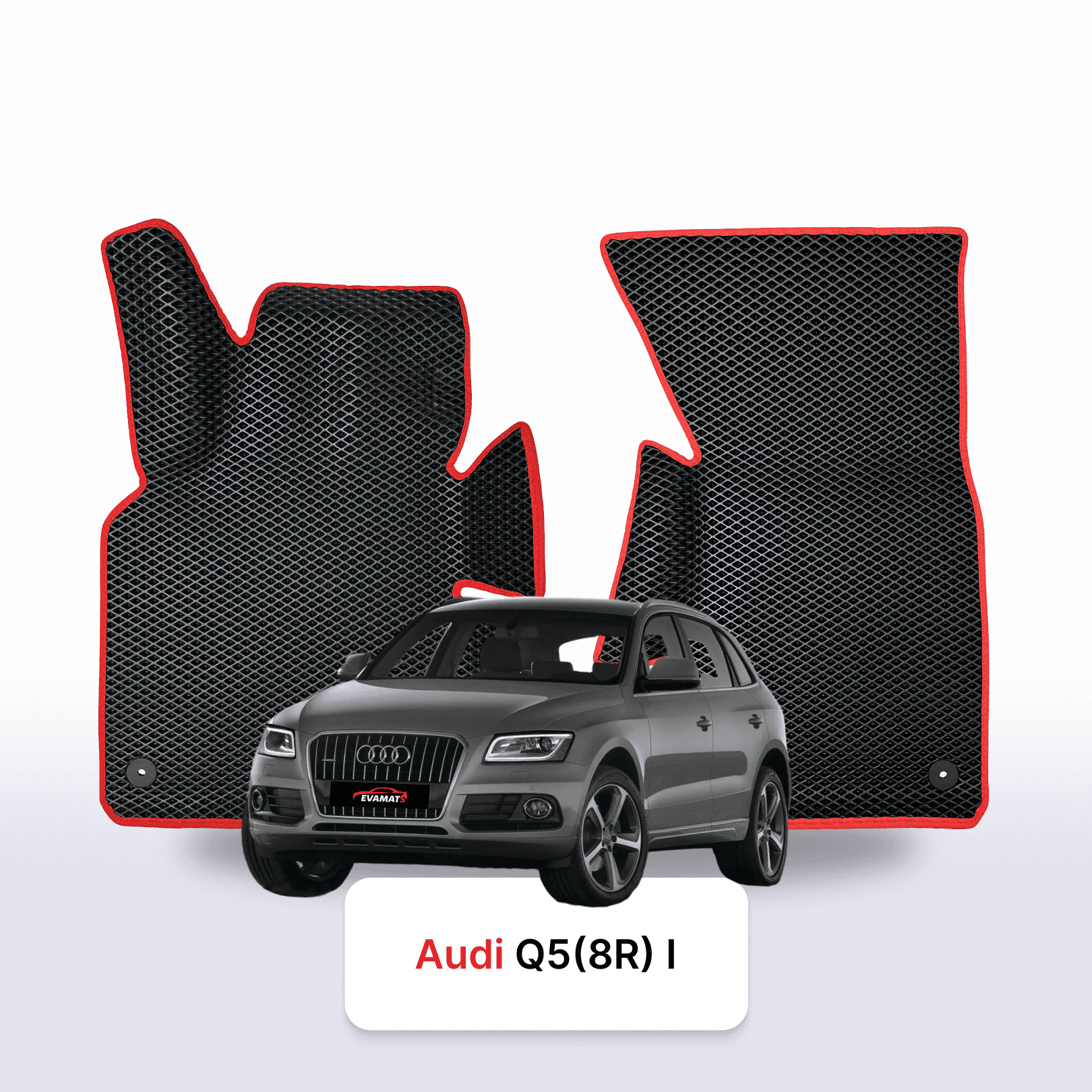 EVA auto paklāji Audi Q5(8R) facelift 1 paaudze 2012-2017 gads SUV
