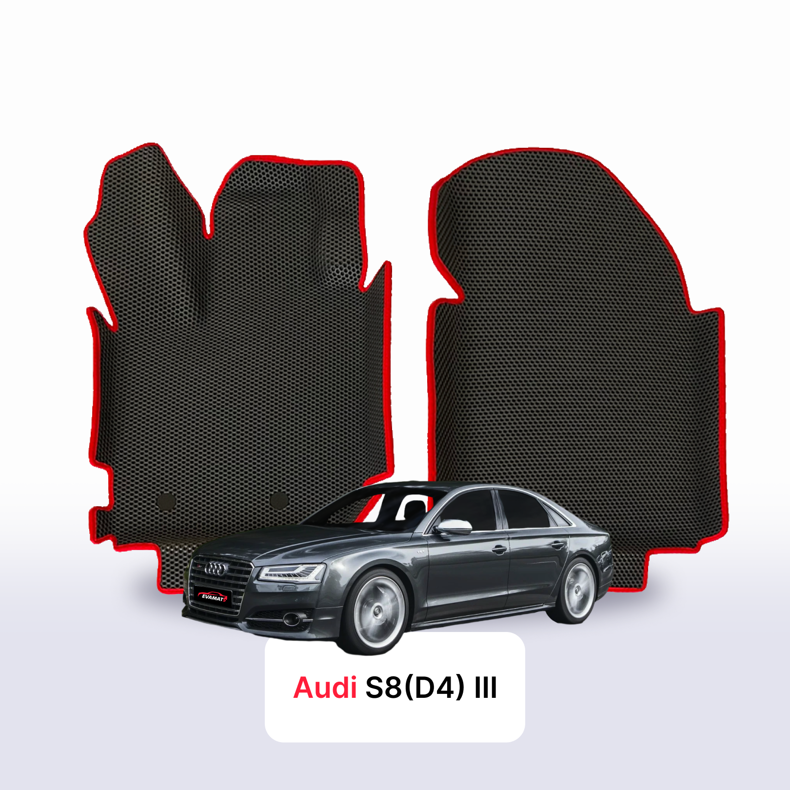 EVA auto paklāji Audi S8(D4) 3 paaudze 2012-2017 gads SEDANS