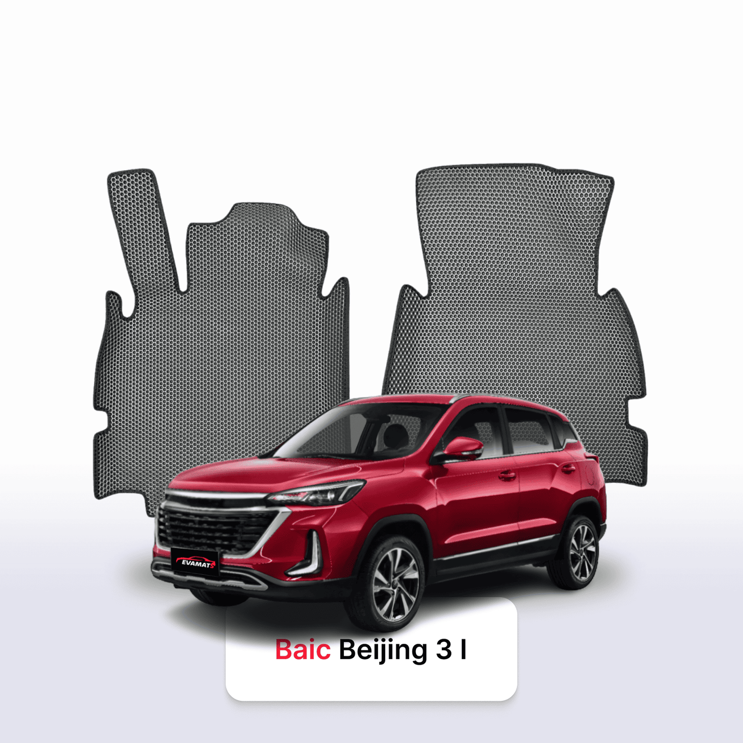 EVA auto paklāji BAIC Beijing 3 1 paaudze 2016-2028 gads SUV