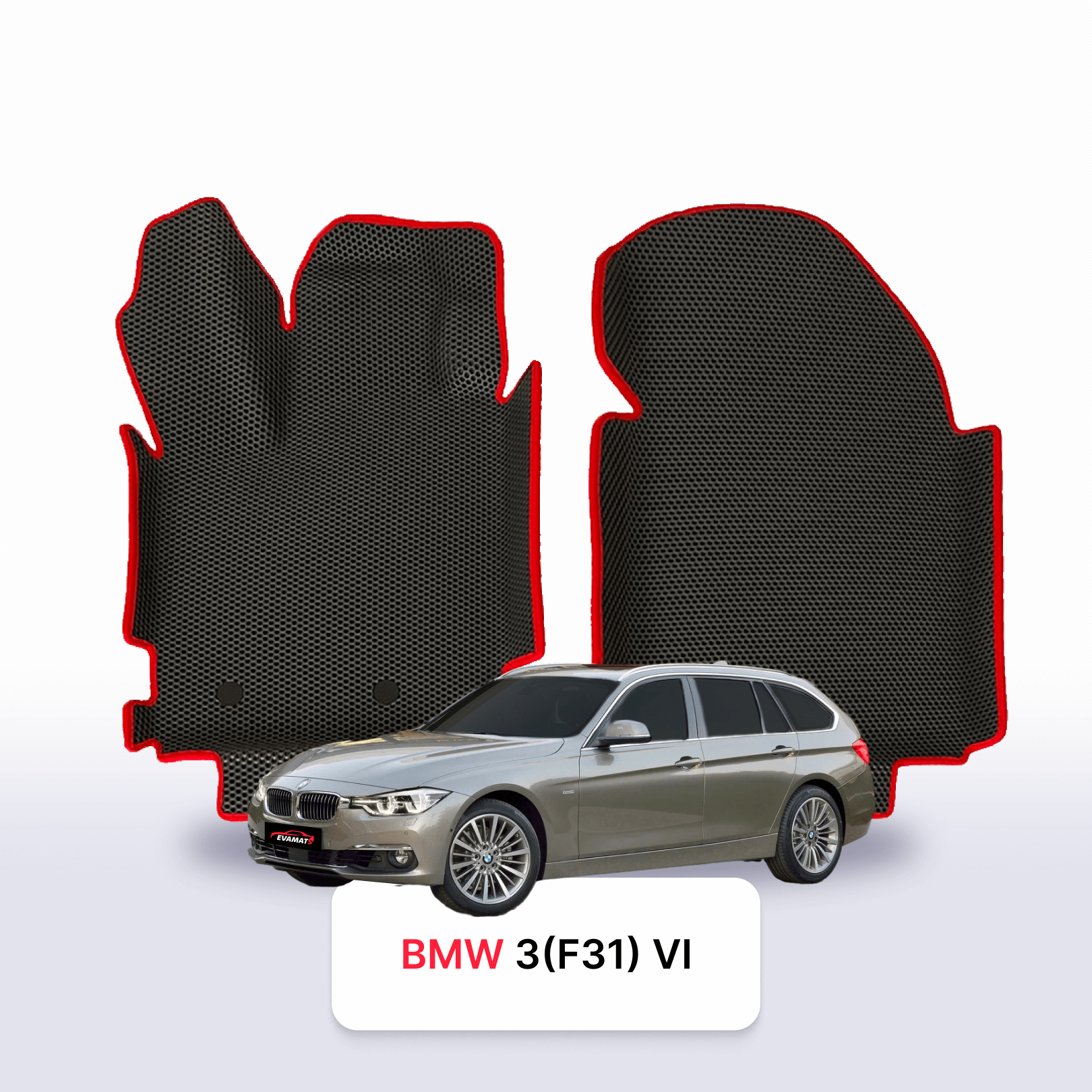 EVA auto paklāji BMW 3(F31) 6 paaudze 2011-2018 gads UNIVERSĀLIS