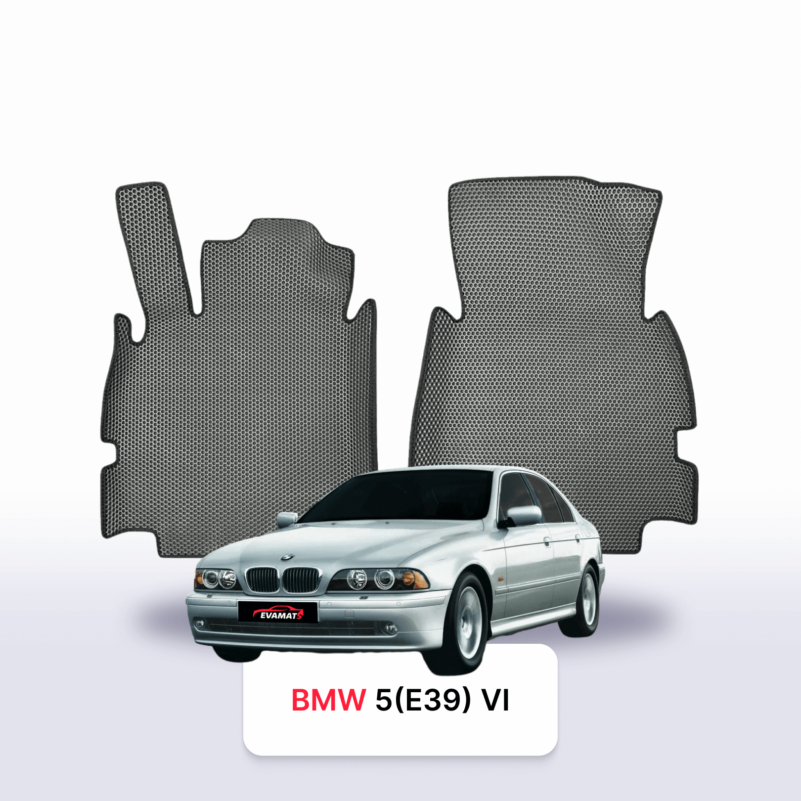EVA auto paklāji BMW 5 (E39) 4 paaudze 1995-2004 gads SEDANS