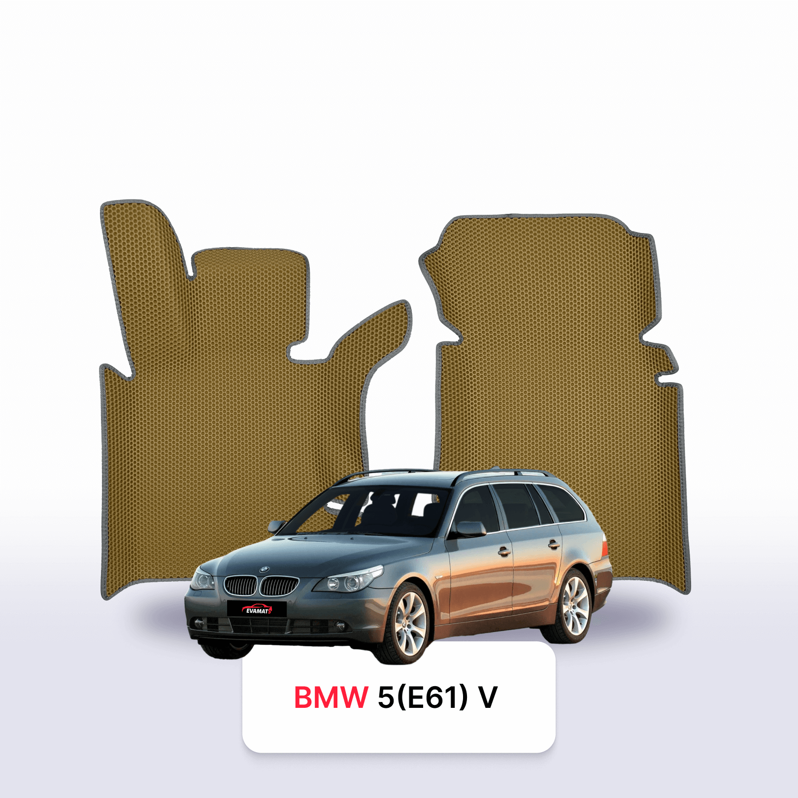 EVA auto paklāji BMW 5 (E61) 5 paaudze 2003-2010 gads UNIVERSĀLIS