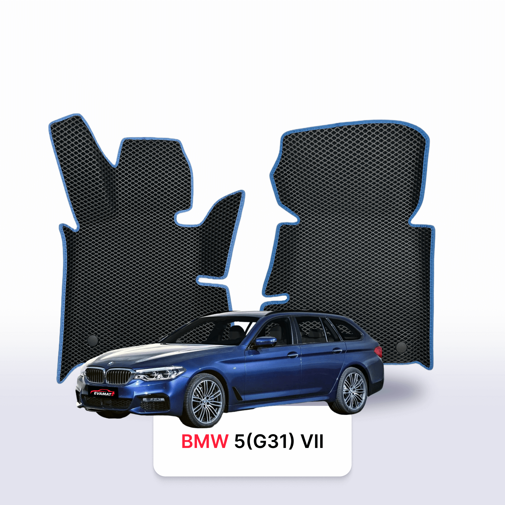 EVA auto paklāji BMW 5 (G31) 7 paaudze 2017-2024 gads UNIVERSĀLIS