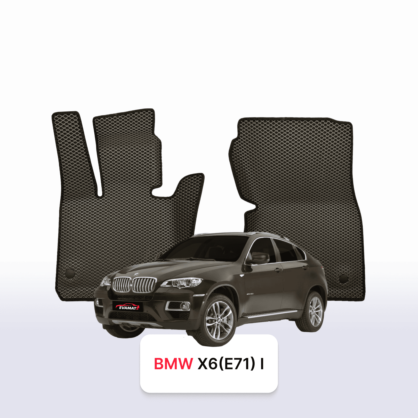 EVA auto paklāji BMW X6 (E71) 1 paaudze 2007-2014 gads SUV