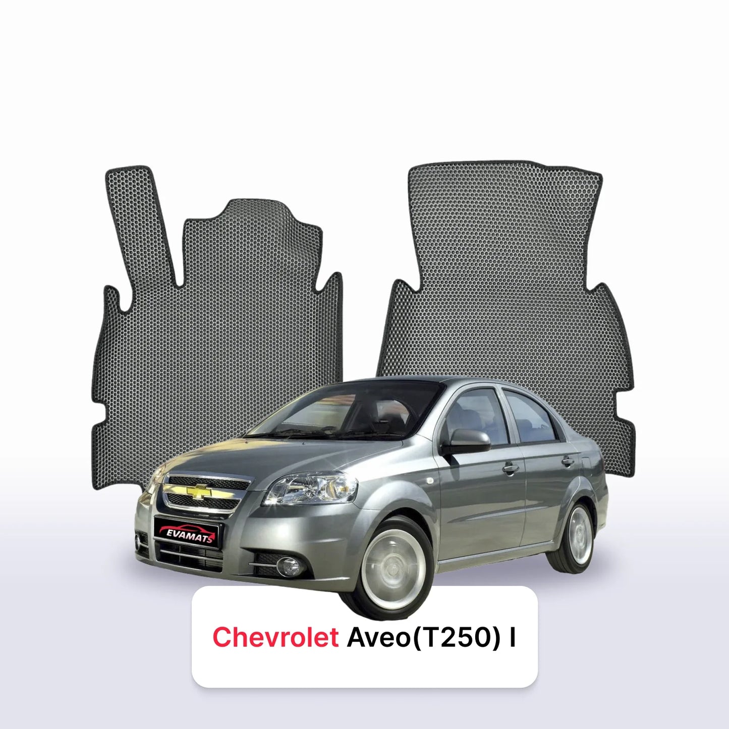 EVA auto paklāji Chevrolet Aveo(T250) 1 paaudze 2005-2012 gads SEDANS