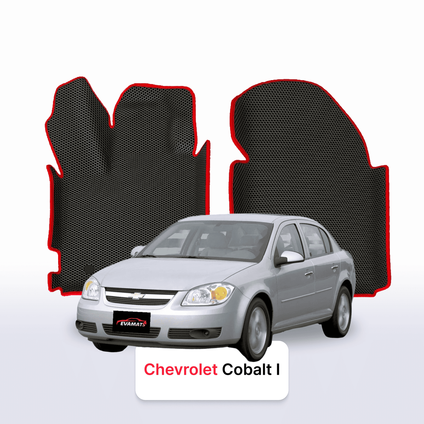 EVA auto paklāji Chevrolet Cobalt 1 paaudze 2004-2010 gads SEDANS