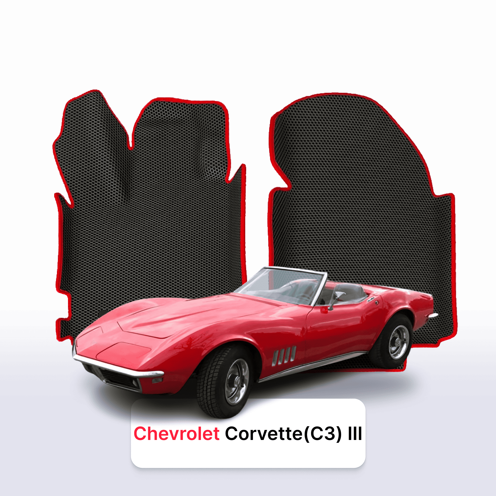 EVA auto paklāji Chevrolet Corvette(C3) 3 paaudze 1967-1982 gads RODSTERS