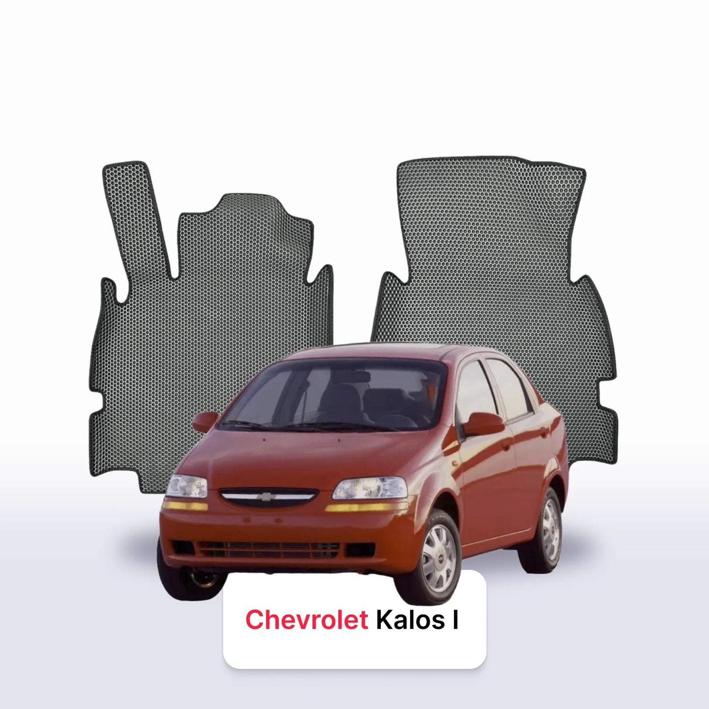 EVA auto paklāji Chevrolet Kalos 1 paaudze 2003-2008 gads SEDANS