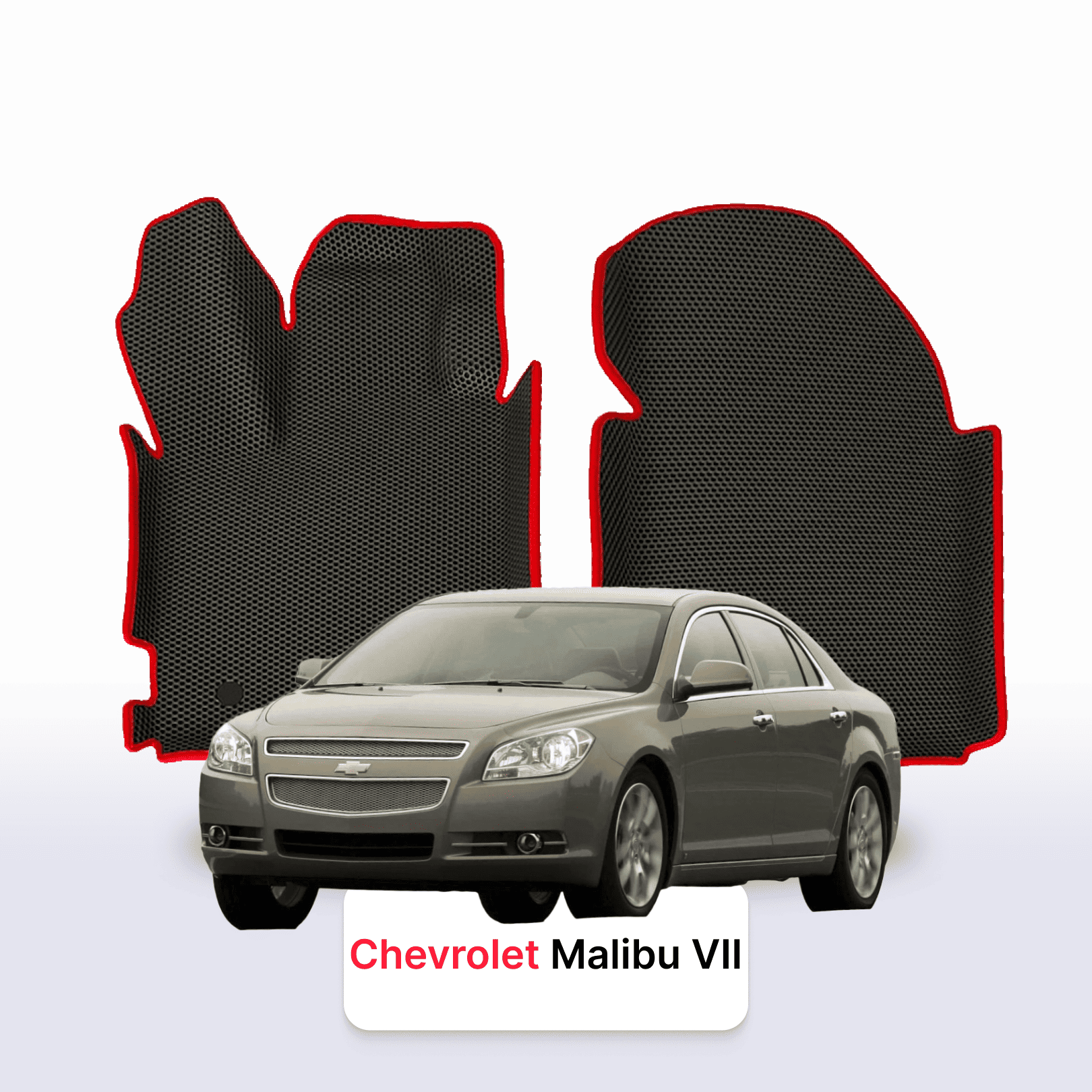 EVA auto paklāji Chevrolet Malibu 7 paaudze 2008-2012 gads SEDANS