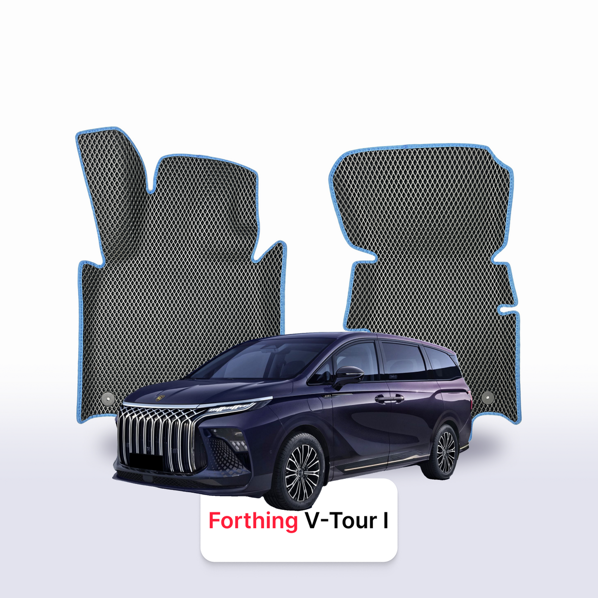 EVA auto paklāji Forthing V-Tour 1 paaudze 2024-2027 gads MINIVENS