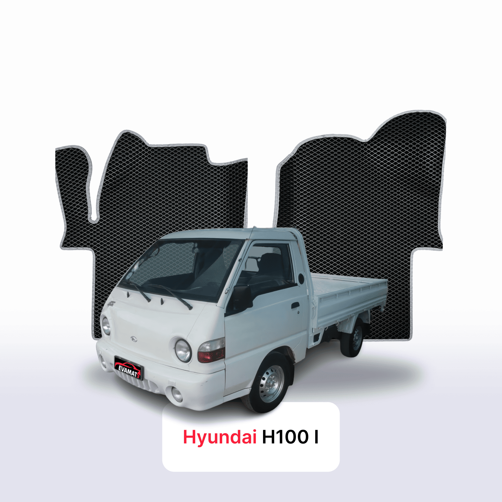 EVA auto paklāji Hyundai H100 1 paaudze 1986-2003 gads FURGONS