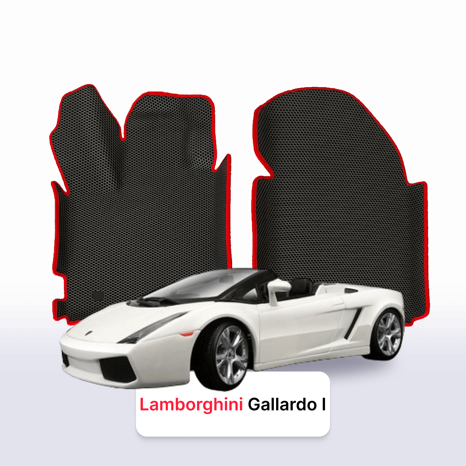 EVA auto paklāji Lamborghini Gallardo 1 paaudze 2003-2013 gads Spyder KABRIOLETS