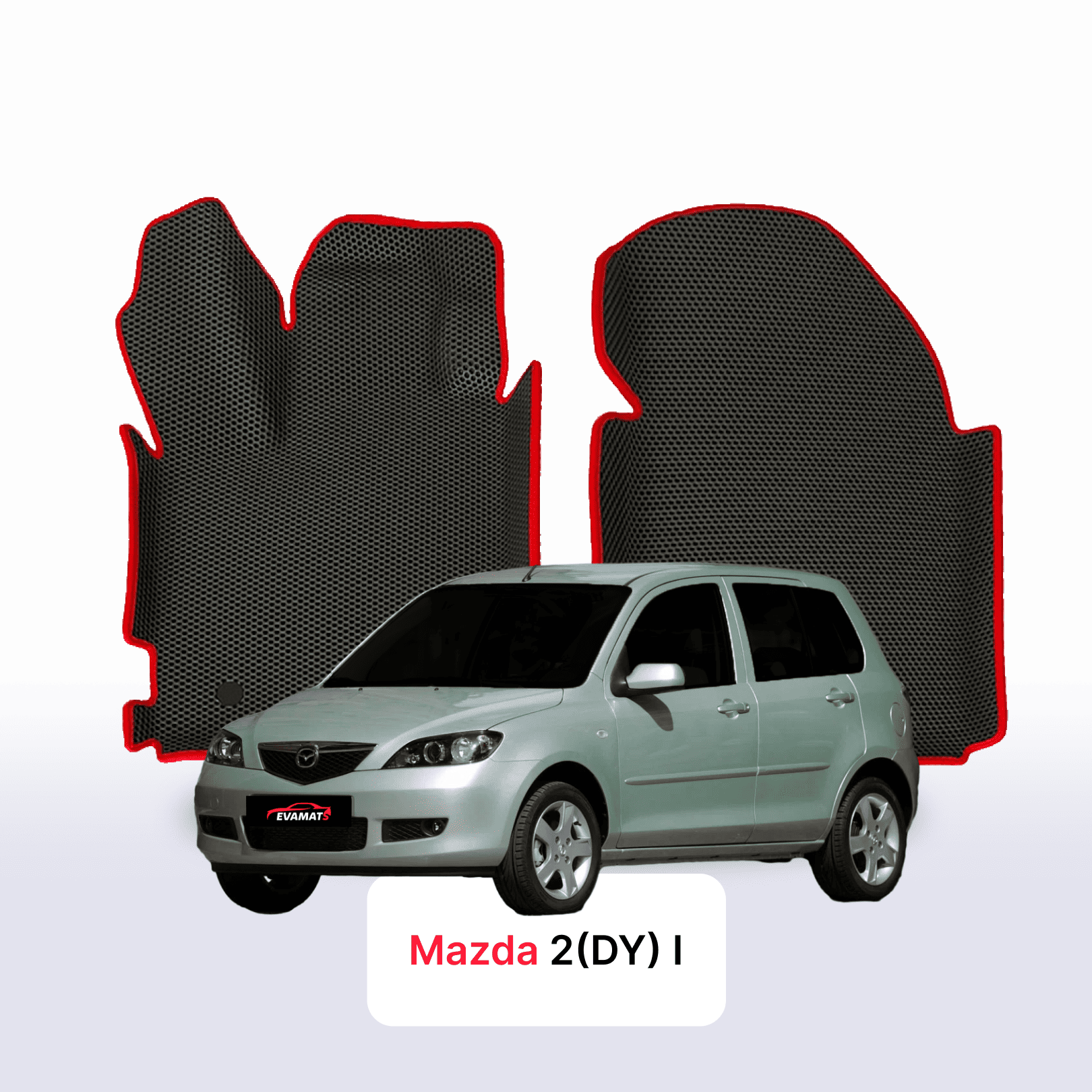 EVA auto paklāji Mazda 2(DY) 1 paaudze 2003-2007 gads HEČBEKS 5 durvju