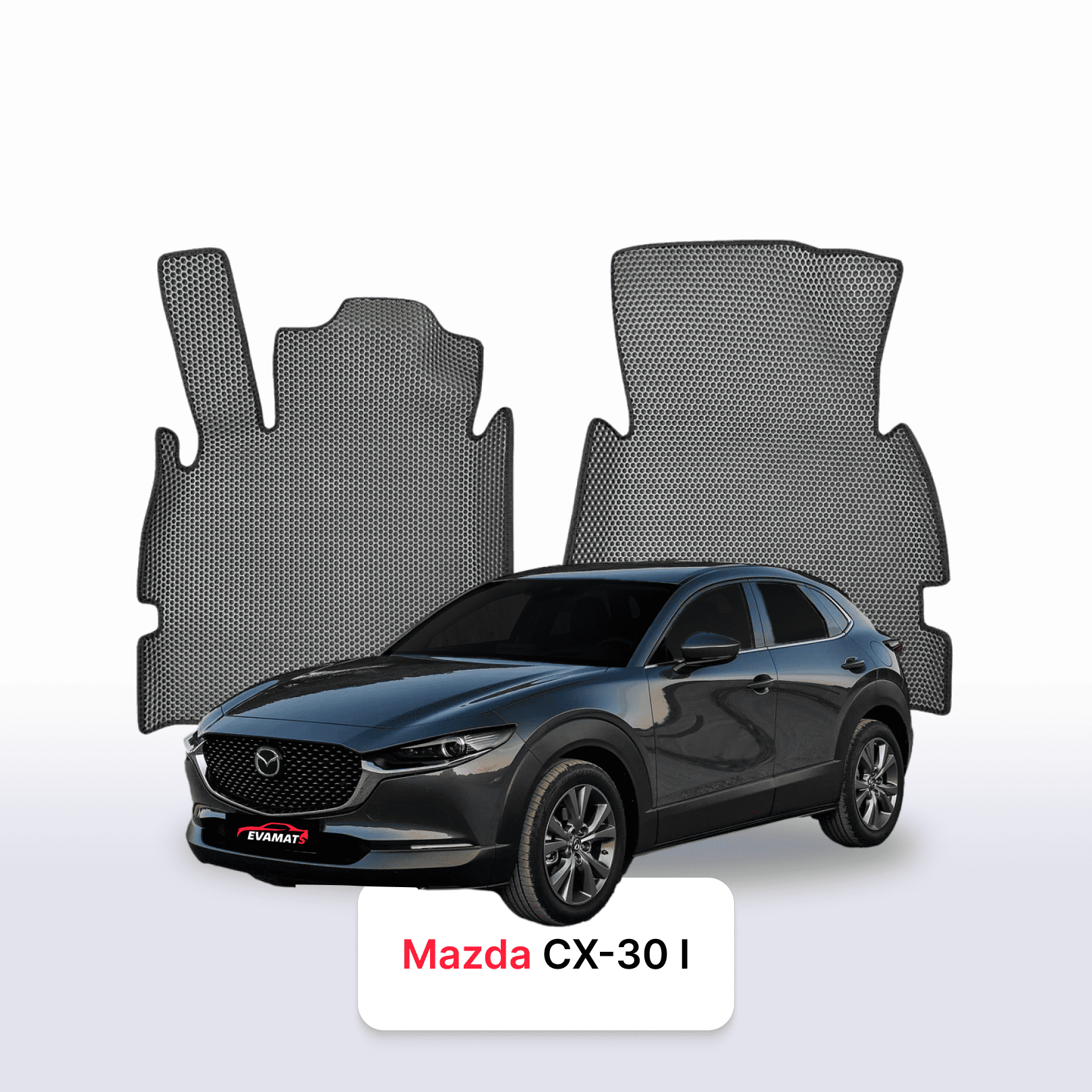 EVA auto paklāji Mazda CX-30 1 paaudze 2019-2028 gads SUV