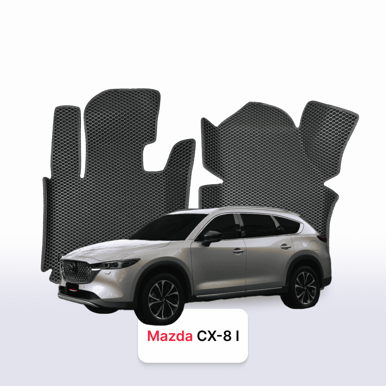 EVA auto paklāji Mazda CX-8 1 paaudze 2017-2025 gads SUV