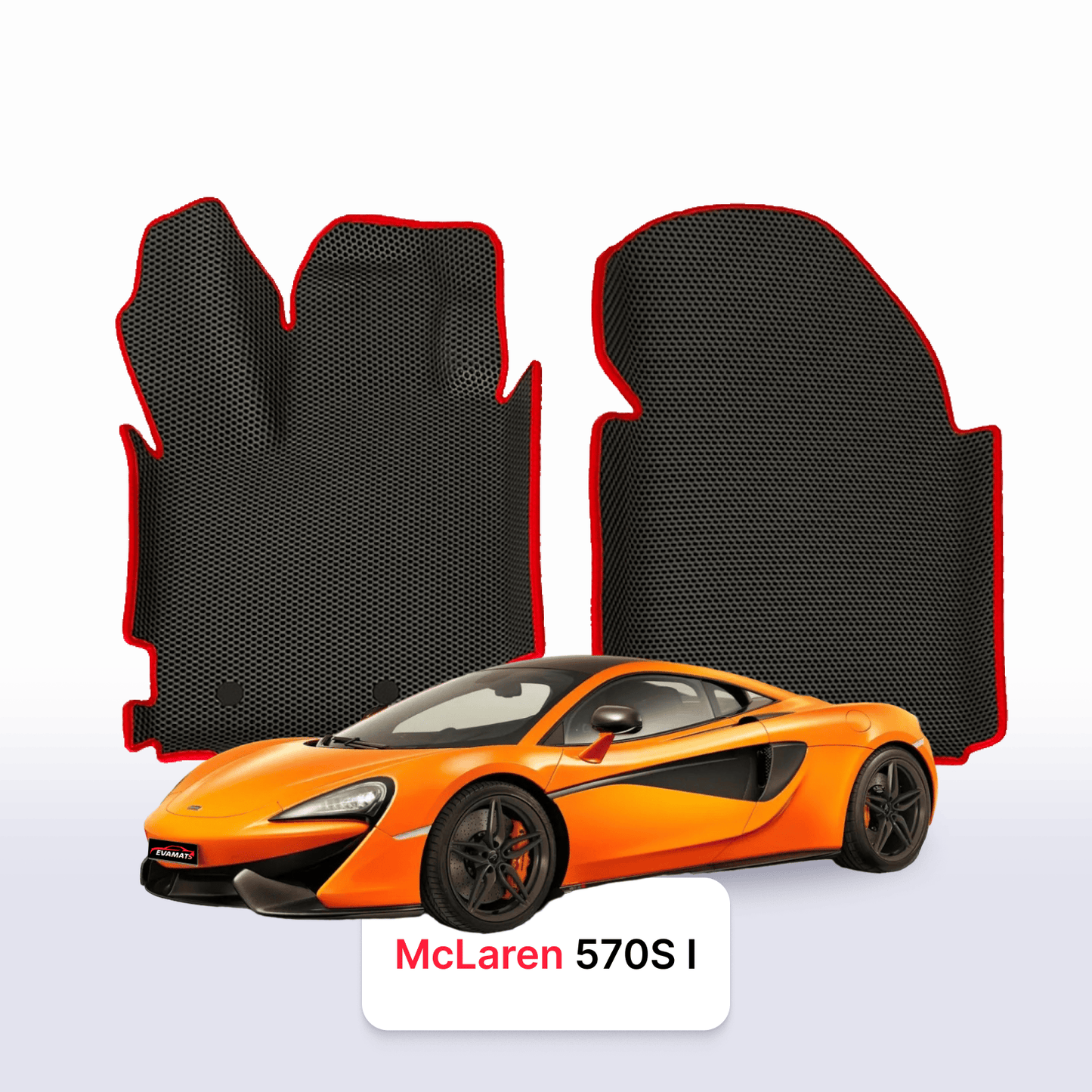 EVA auto paklāji McLaren 570S 1 paaudze 2015-2023 gads Coupe