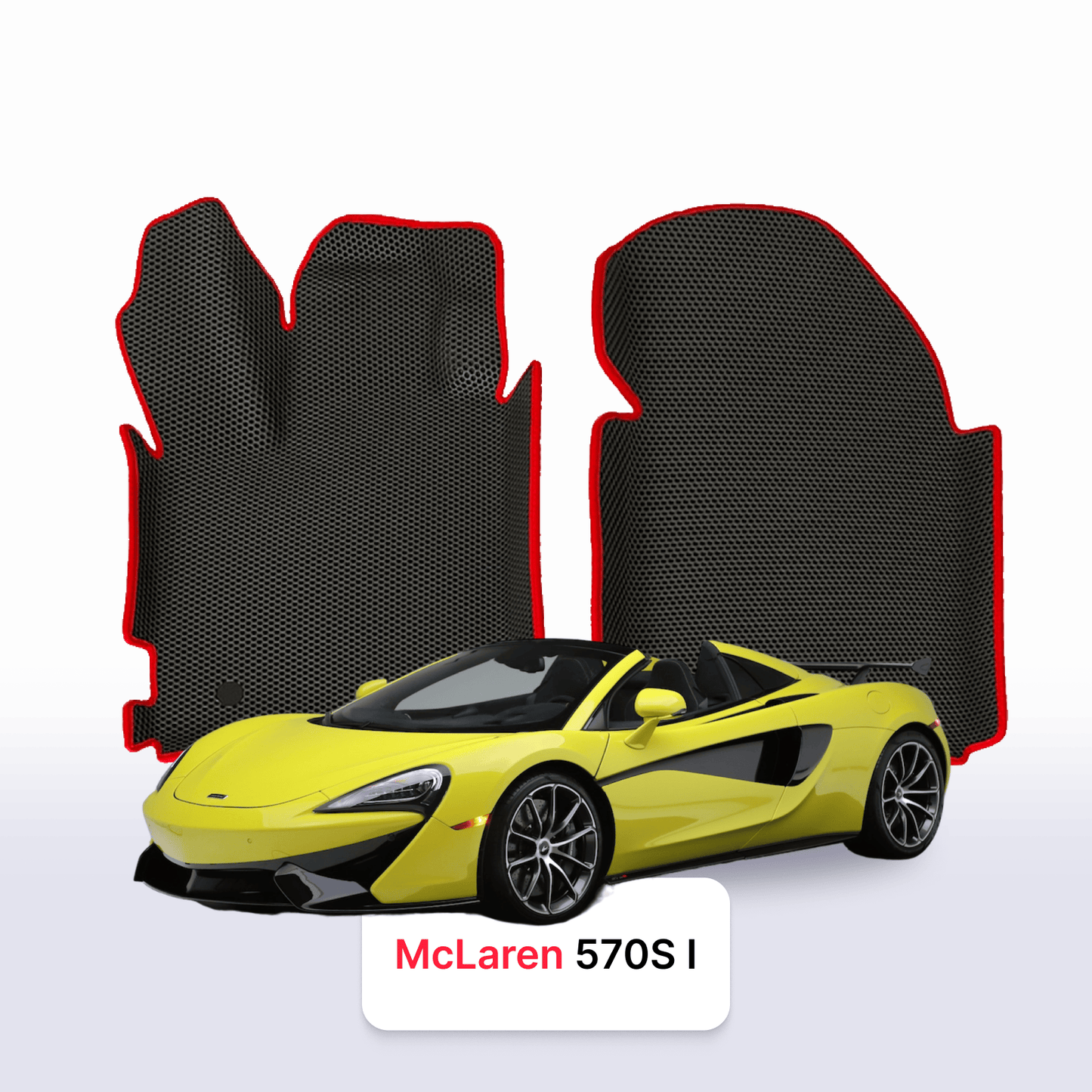 EVA auto paklāji McLaren 570S 1 paaudze 2015-2023 gads Roadster