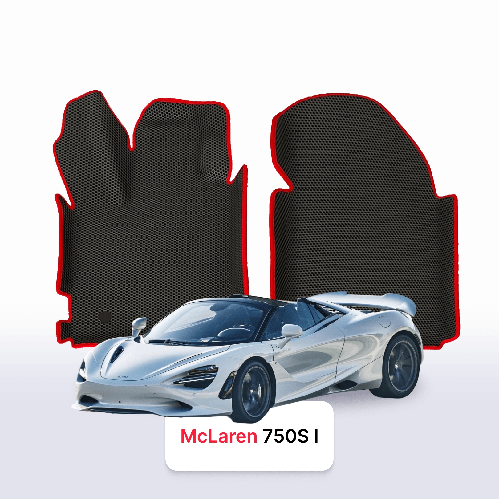 EVA auto paklāji McLaren 750S 1 paaudze 2023-2024 gads Roadster Spider