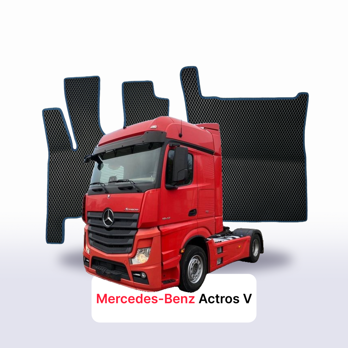 EVA auto paklāji Mercedes-Benz Actros 5 paaudze 2019-2027 gads KRAVAS AUTO