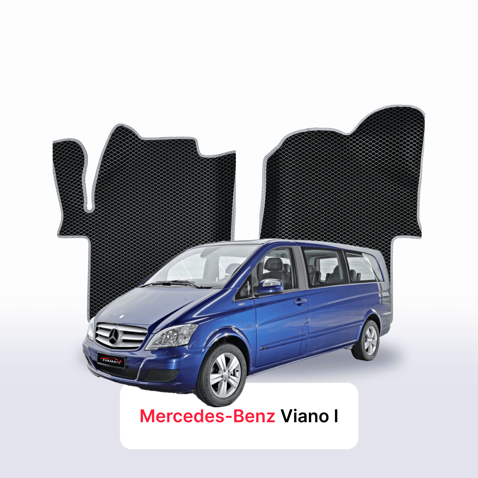 EVA auto paklāji Mercedes-Benz Viano 2 paaudze (W639) 2003-2014 gads EXTRA LONG MINIVENS