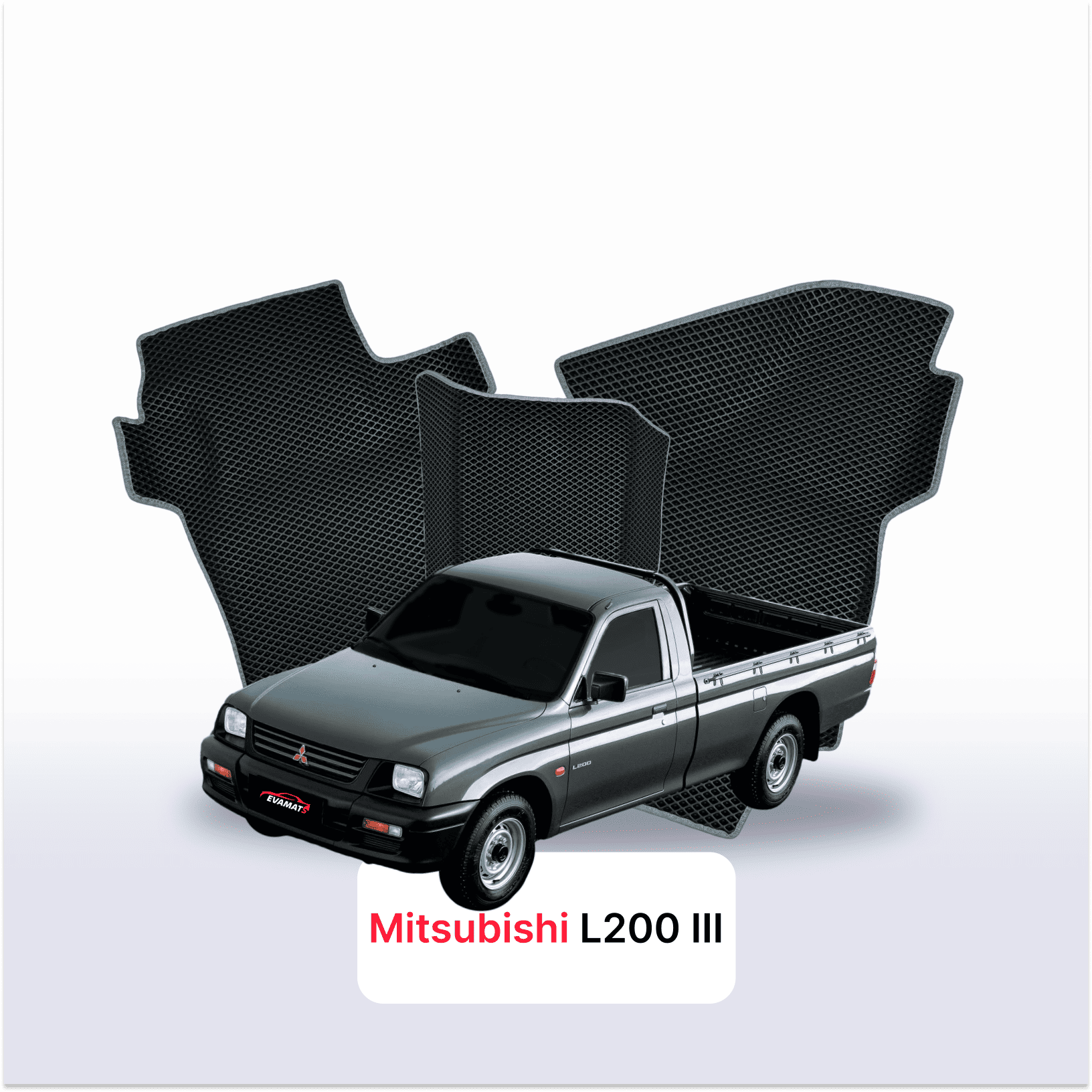EVA auto paklāji Mitsubishi L200 3 paaudze 1996-2006 gads PICK-UP single cabin