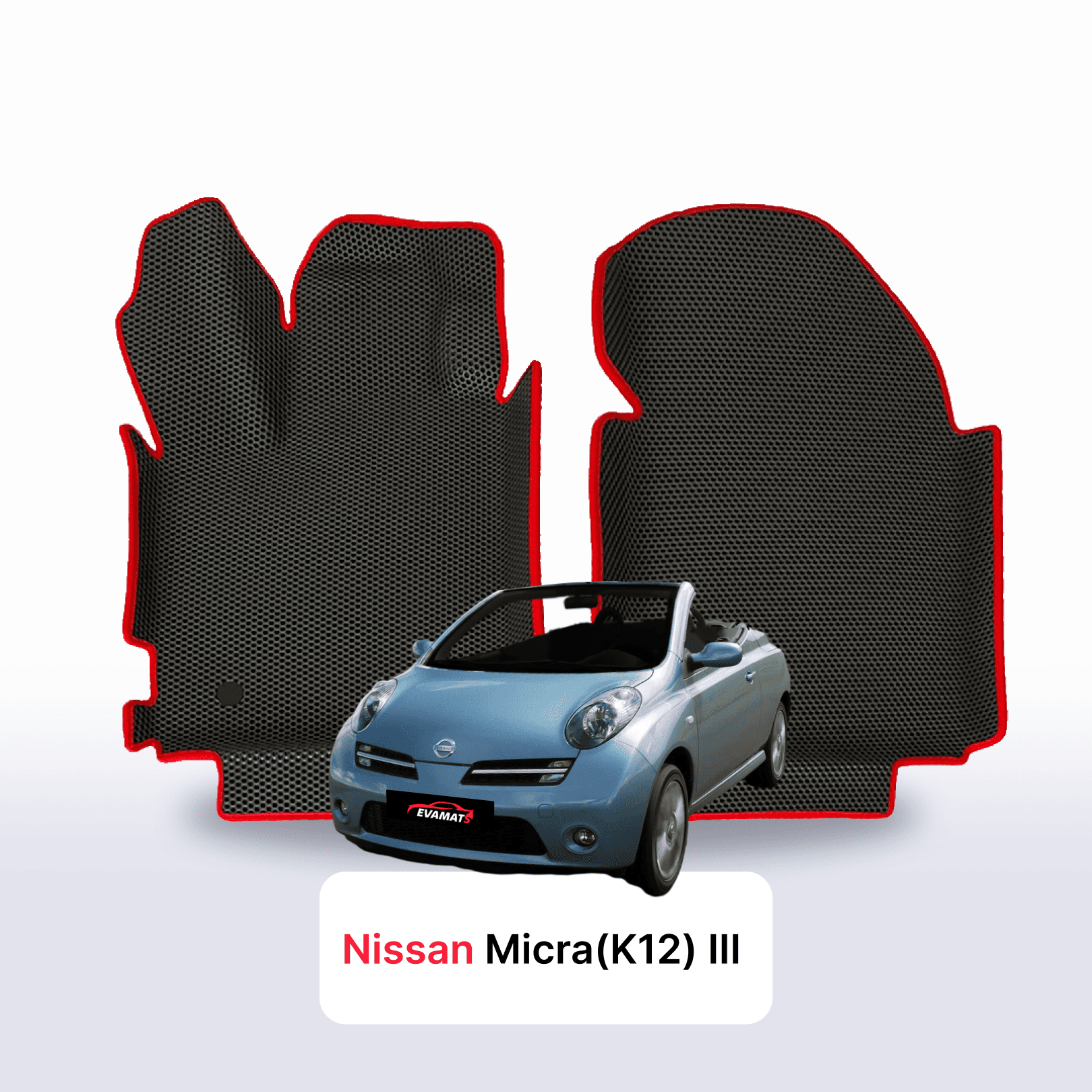 EVA auto paklāji Nissan Micra(K12) III gen 2002-2010 gads KABRIOLETS