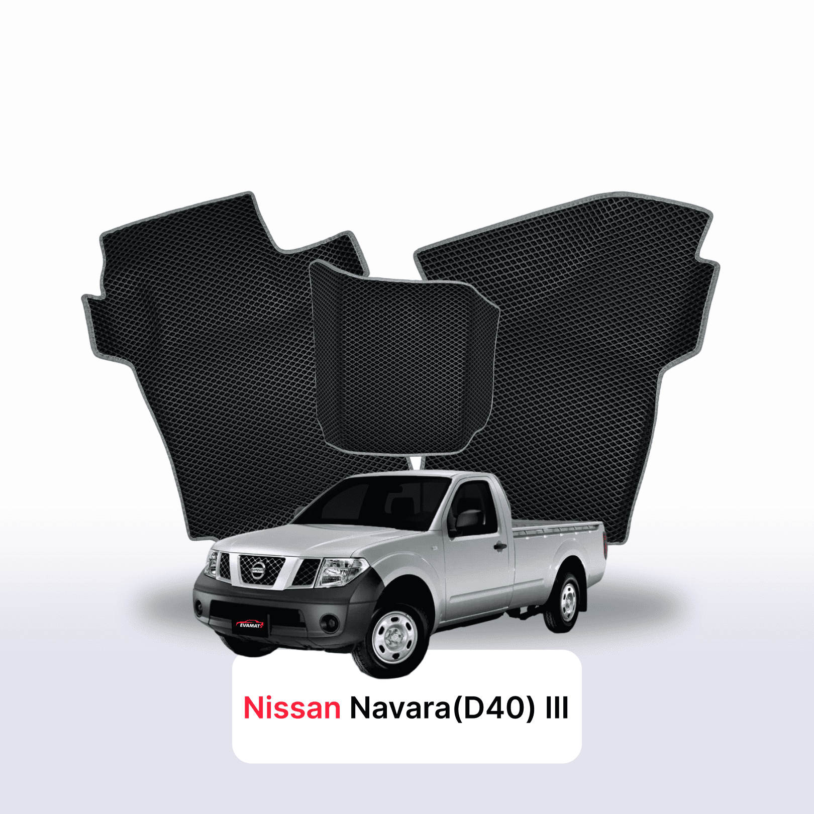 EVA auto paklāji Nissan Navara(D40)(Frontier) III gen 2004-2015 gads PICK-UP single cabin