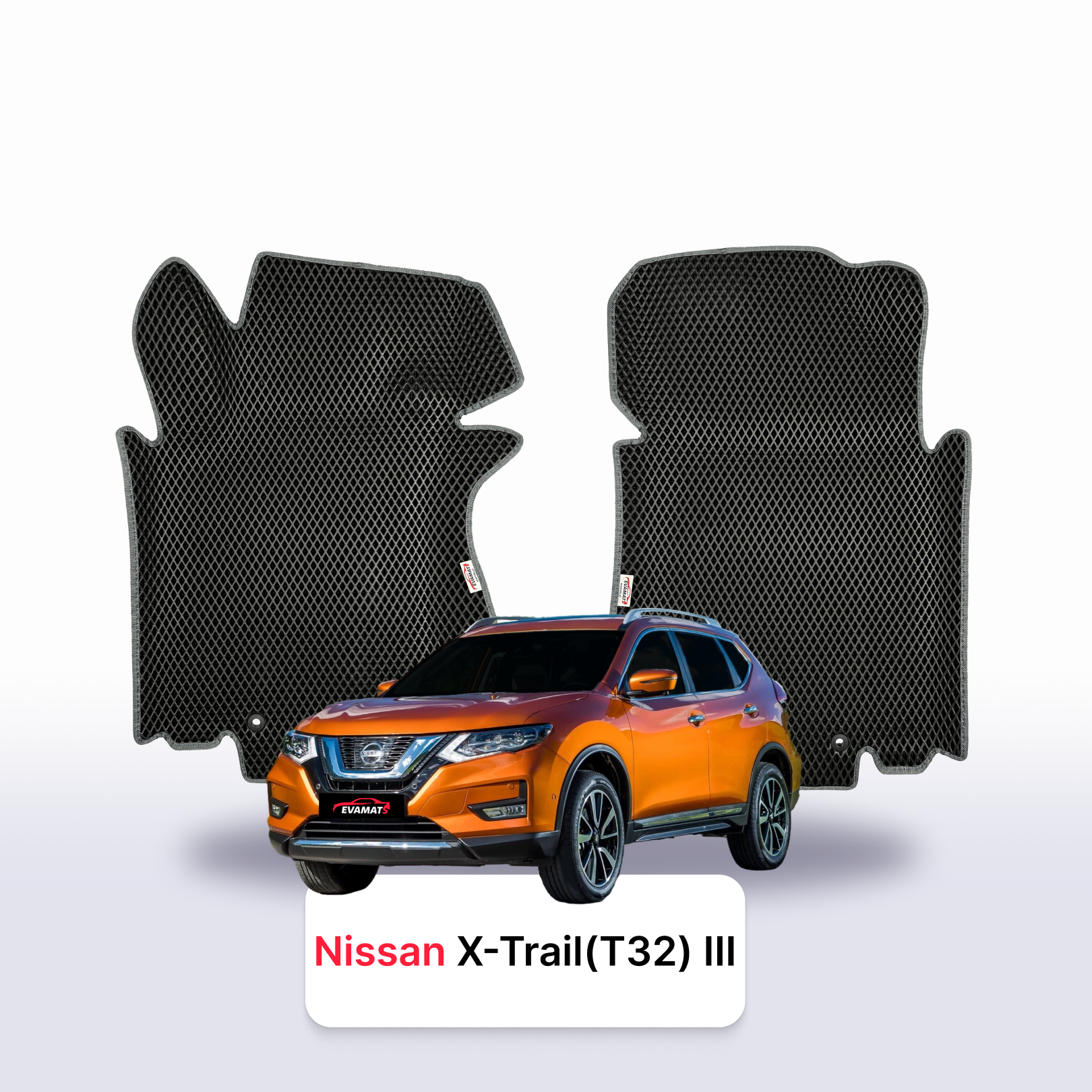 EVA auto paklāji Nissan X-Trail(T32) III gen 2013-2022 gads SUV