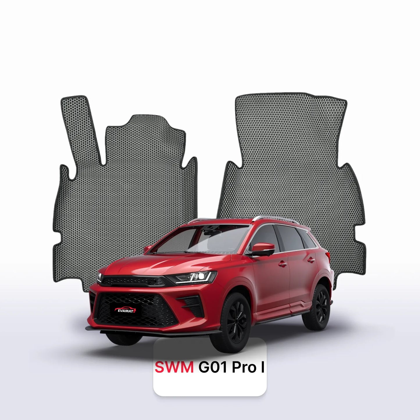 EVA auto paklāji SWM G01 Pro 1 paaudze 2018-2028 gads SUV