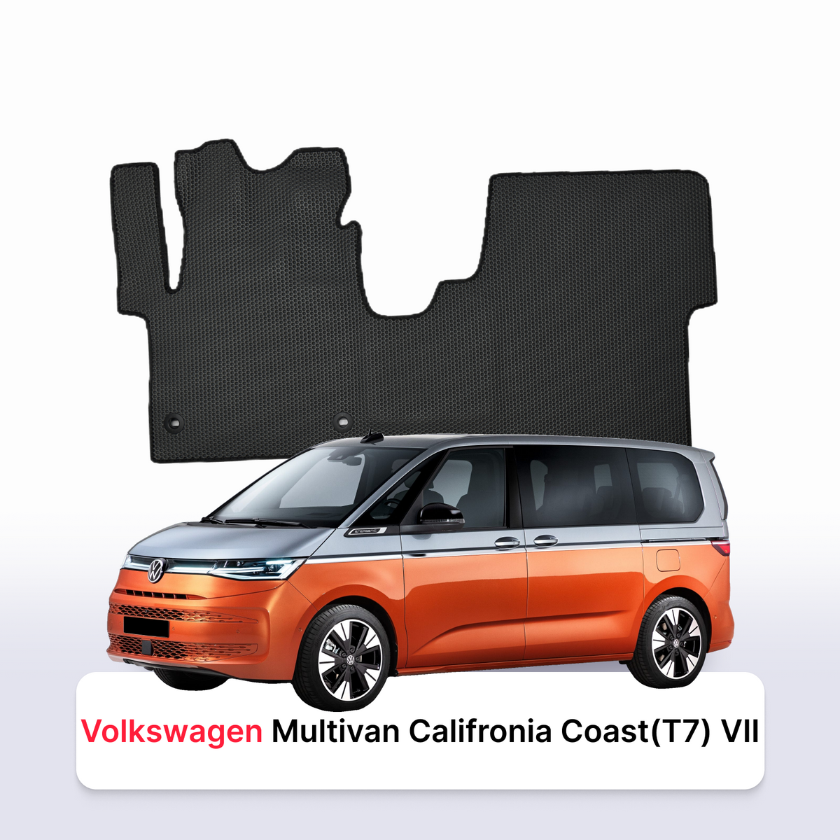 EVA auto paklāji Volkswagen Multivan California Coast(T7) VII paaudze 2021-2027 gads MINIVENS
