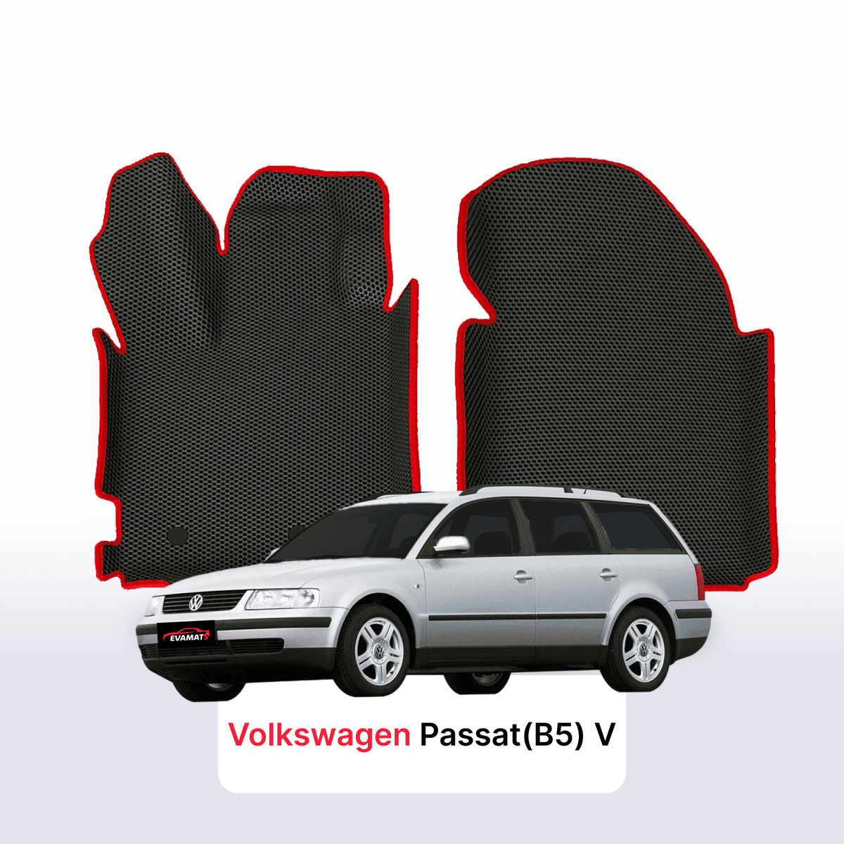 EVA auto paklāji Volkswagen Passat(B5) V gen 1996-2005 gads UNIVERSĀLIS