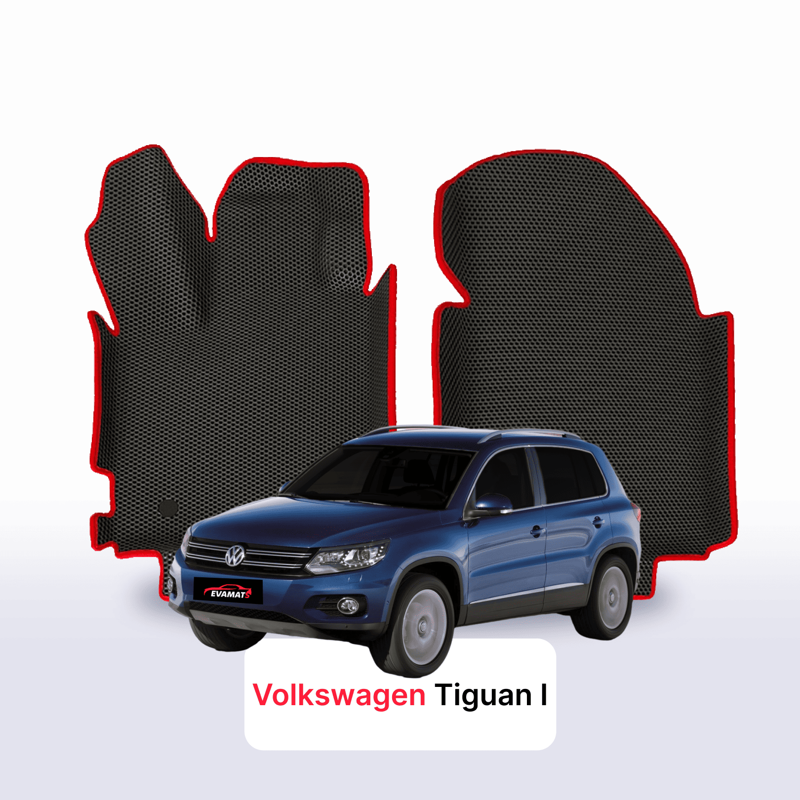 EVA auto paklāji Volkswagen Tiguan I gen 2007-2016 gads SUV
