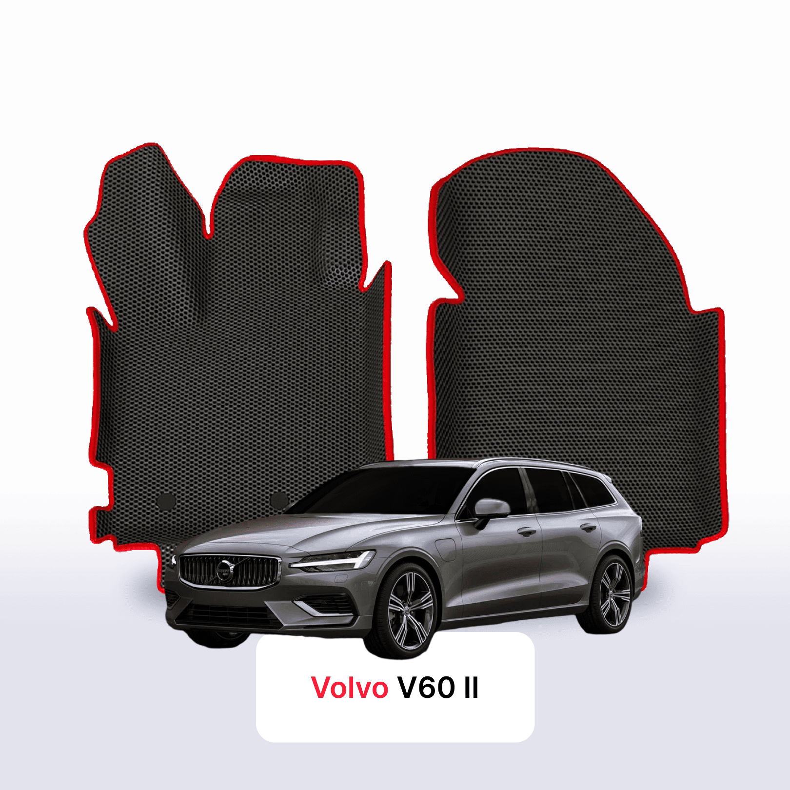 EVA auto paklāji Volvo V60 2 paaudze 2018-2028 gads UNIVERSĀLIS