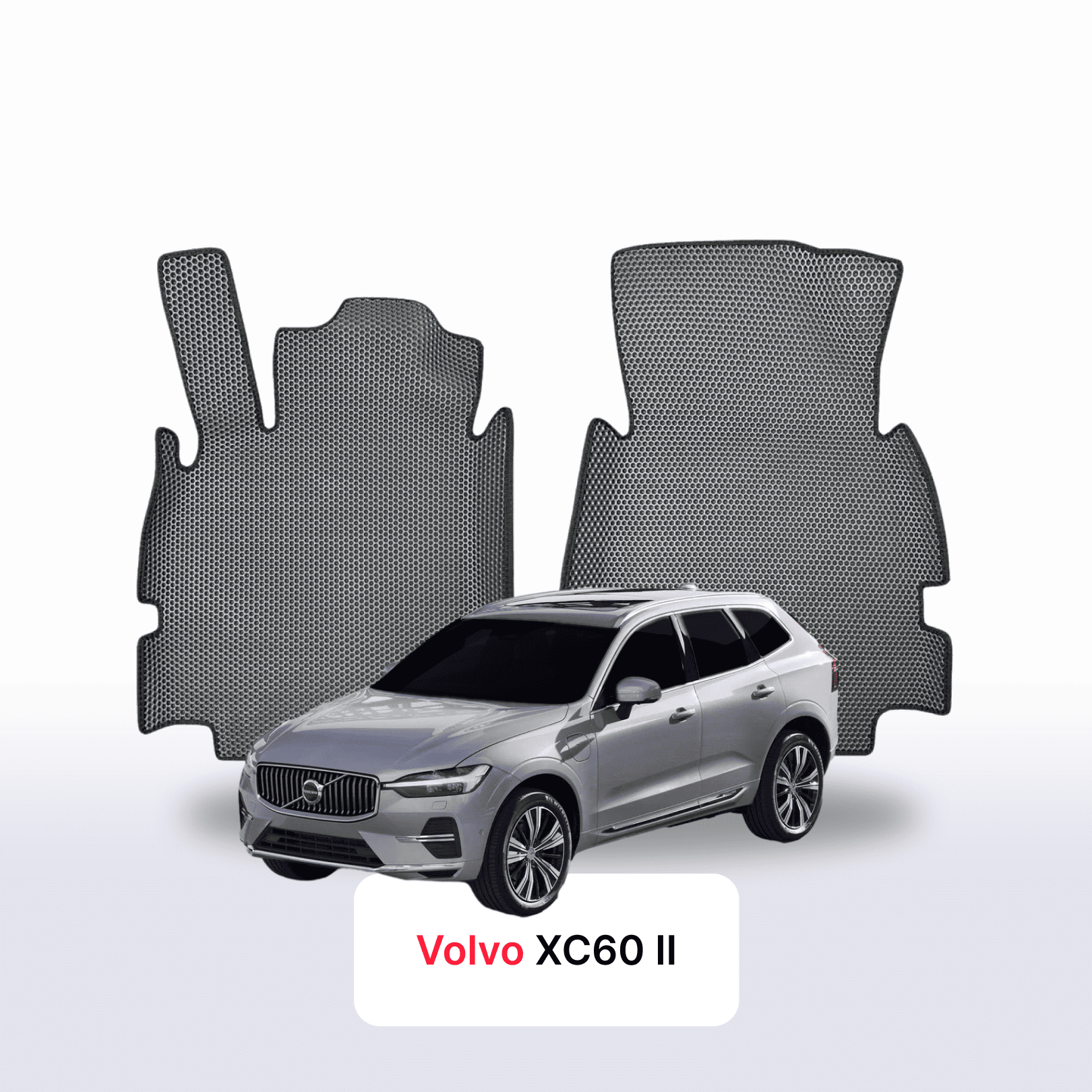 EVA auto paklāji Volvo XC60 2 paaudze 2017-2027 gads SUV
