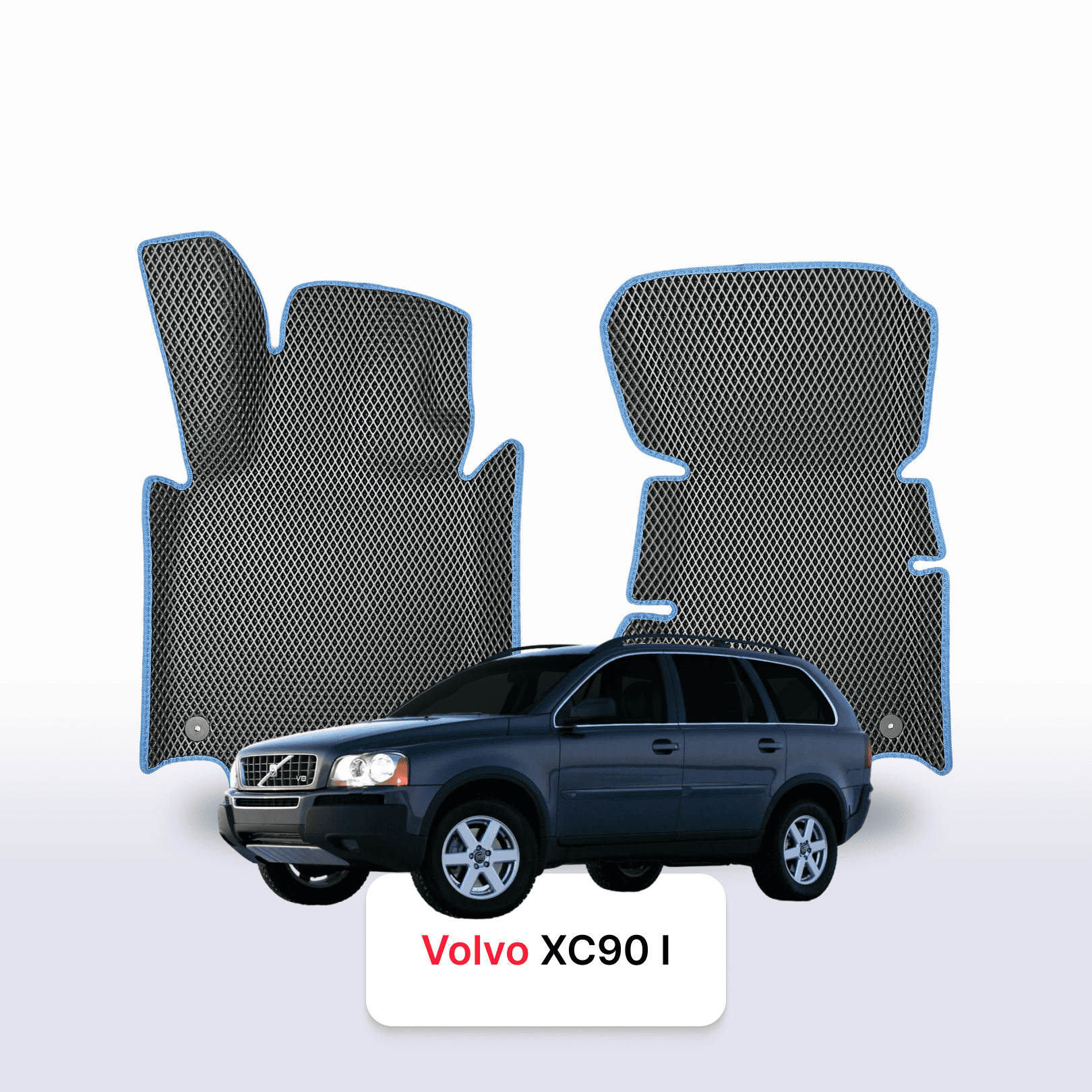 EVA auto paklāji Volvo XC90 1 paaudze 2002-2016 gads SUV