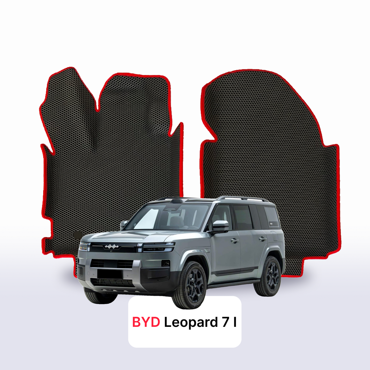 EVA auto paklāji BYD Leopard 7 1 paaudze 2025-2028 gads SUV