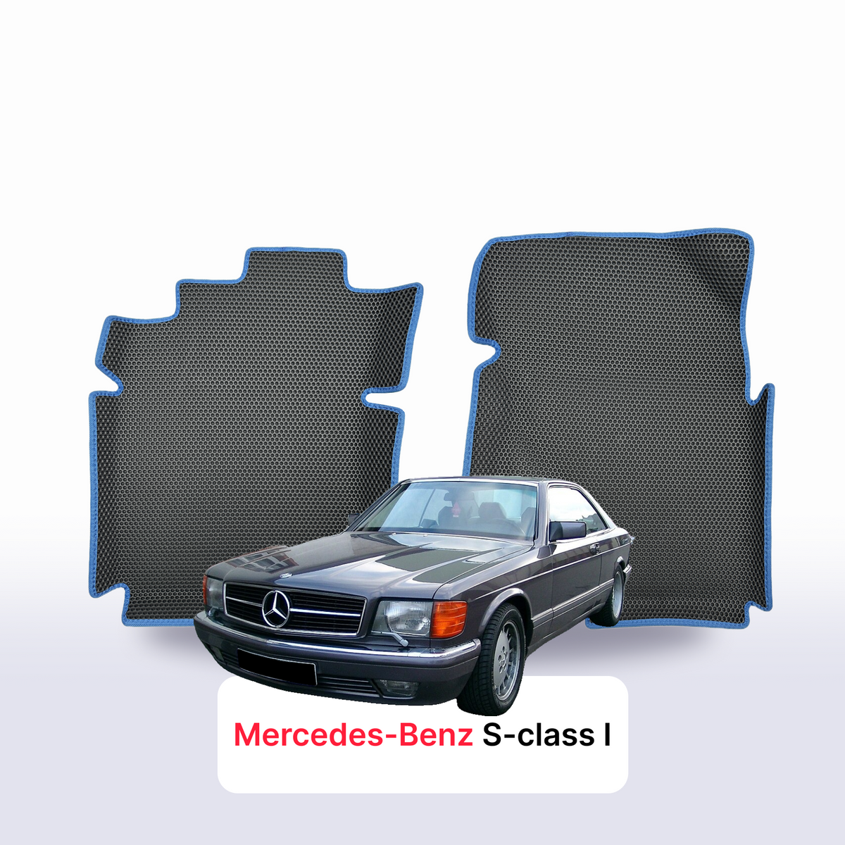 EVA auto paklāji Mercedes-Benz S-klasa 1 paaudze (C126) 1981-1992 gads KUPEJA