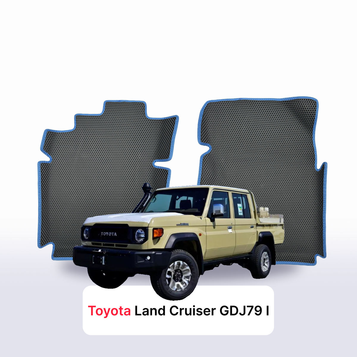 EVA auto paklāji Toyota Land Cruiser GDJ79 z arabii 1 paaudze 2024-2027 gads PICK-UP DUBULTKABĪNE