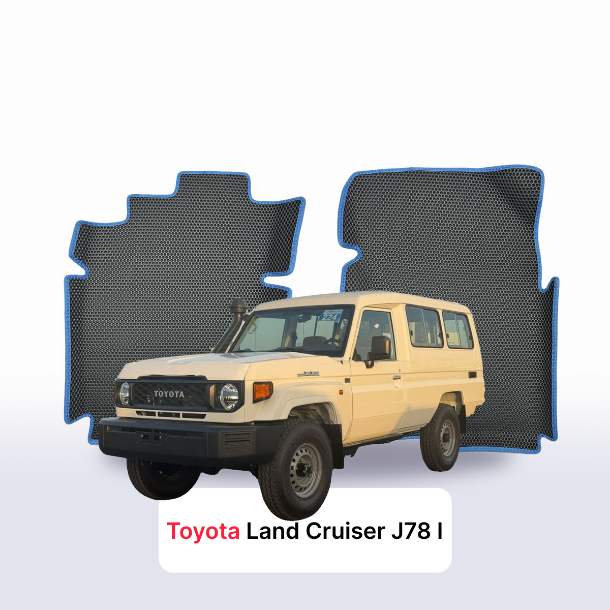 EVA auto paklāji Toyota Land Cruiser J78 z arabii 1 paaudze 2024-2027 gads SUV 3 DURVJU